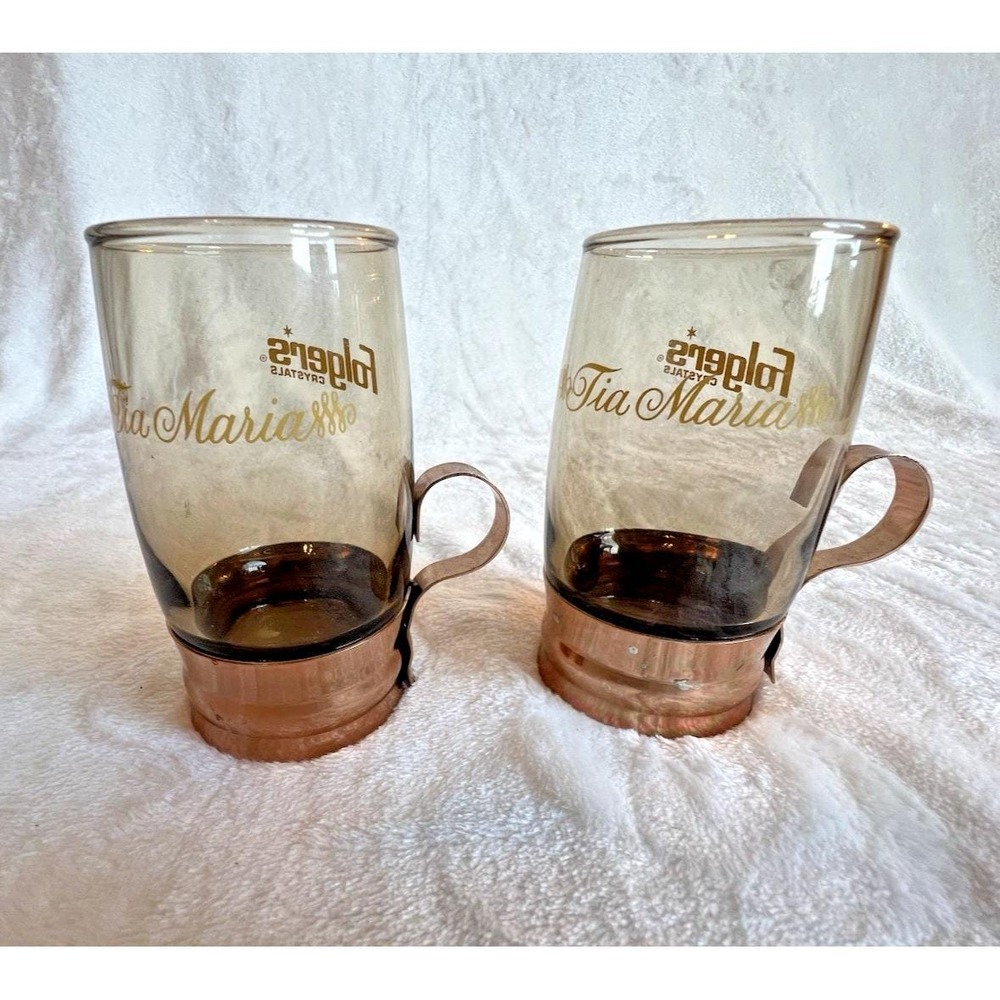 Vintage Folgers "Tia Maria" Copper-Bottomed Espresso‎ Mug Set of 2